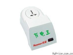 Newman纽曼节能王空调专用10A防雷产品 智能防护新标杆
