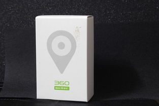 看测评 家居监控小帮手——360智能小水滴摄像机