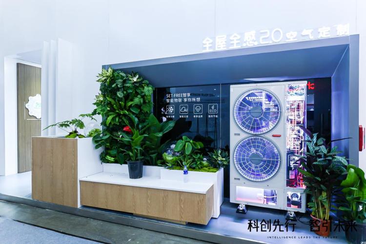 空气定制结硕果 日立两大产品荣膺AWE2024艾普兰奖“智能科技奖”